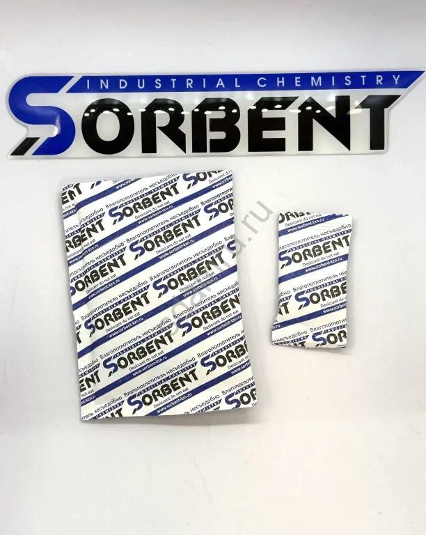 • Осушитель SORB-DRY BAG по 1000 г