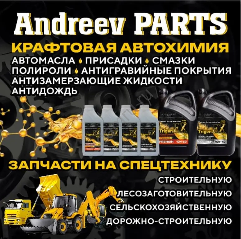 Бульдозер Caterpillar D10T