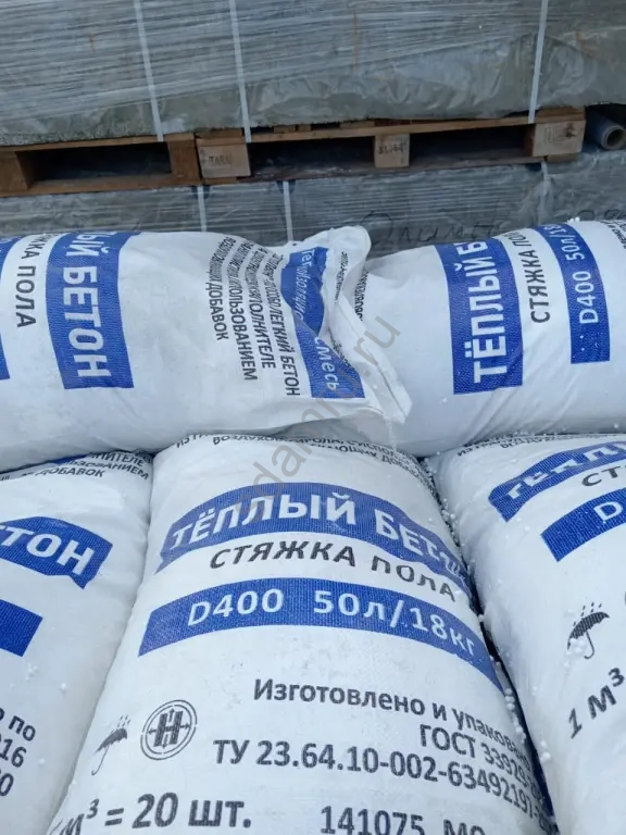 Стяжка пола сухая смесь полистиролбетона Д400 Д500