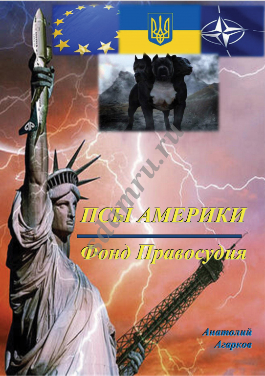Предлагаю электронную книгу 