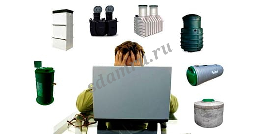 Компрессоры для септиков. Ремонт и обслуживание.