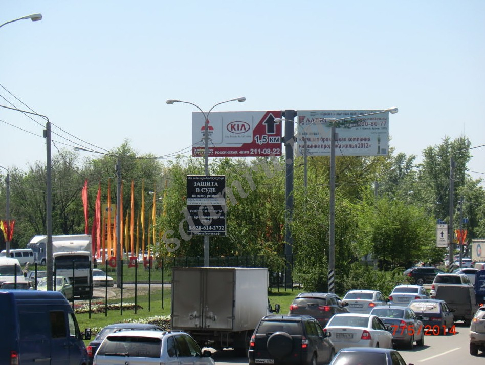 Рекламные щиты в Ростове-на-Дону , размещение на щитах от собственника
