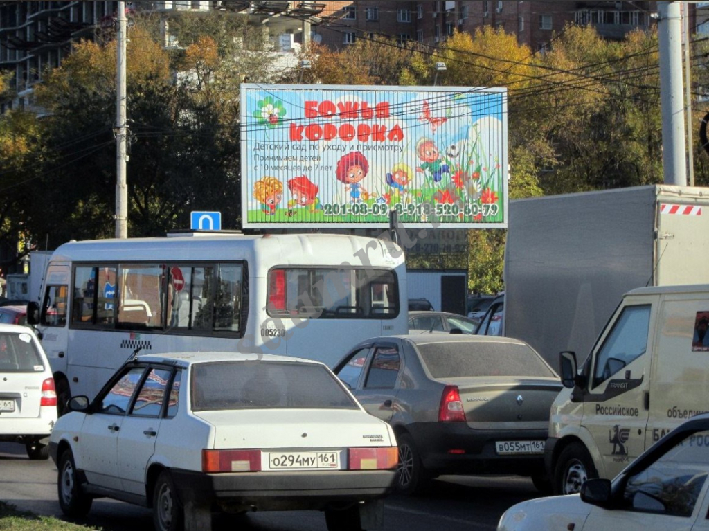 Рекламные щиты в Ростове-на-Дону , размещение на щитах от собственника