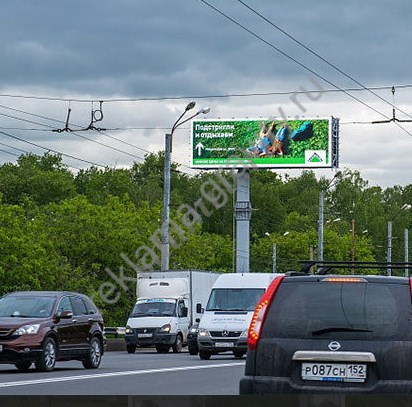 Суперсайты (суперборды) наружная реклама от рекламного агентства