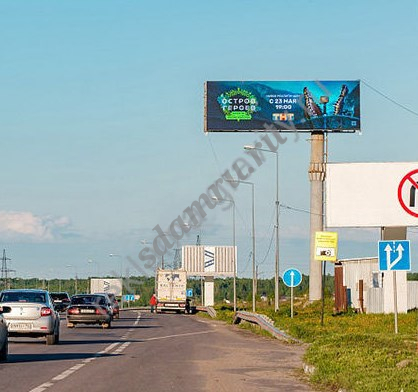 Суперсайты (суперборды) наружная реклама от рекламного агентства