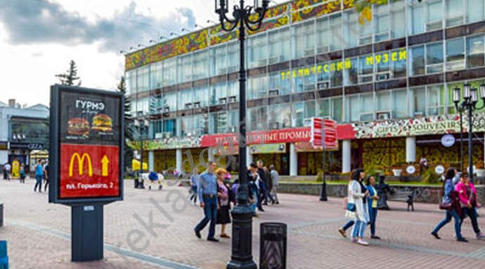 Сити форматы в Нижнем Новгороде - наружная реклама от рекл. агентства