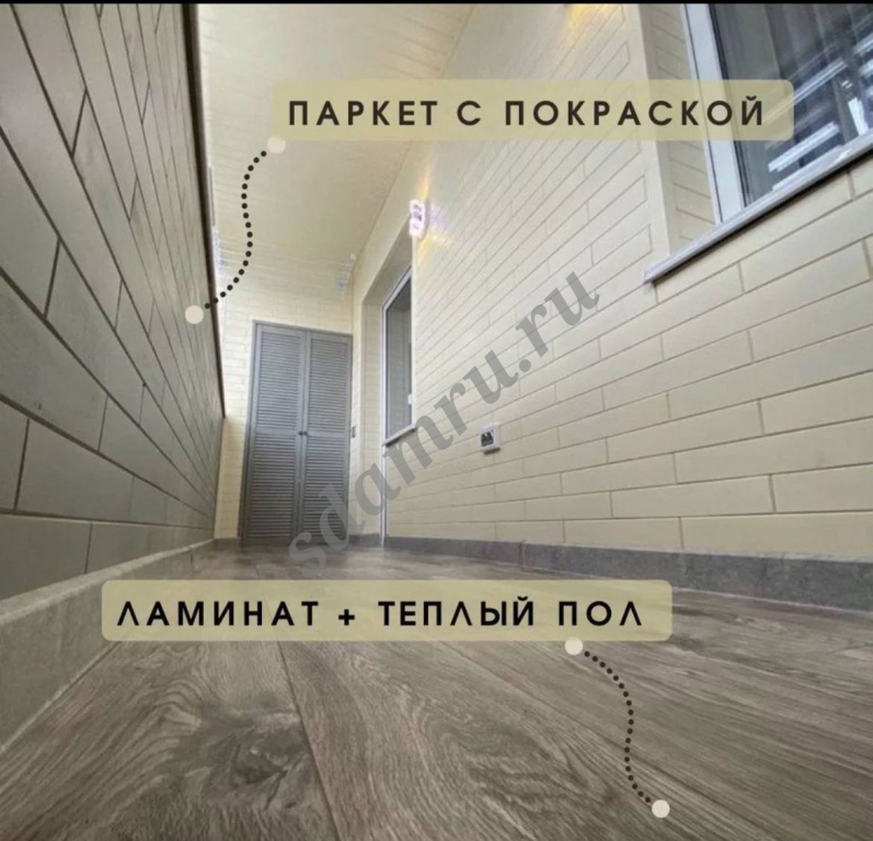 Остекление и отделка балконов и лоджий