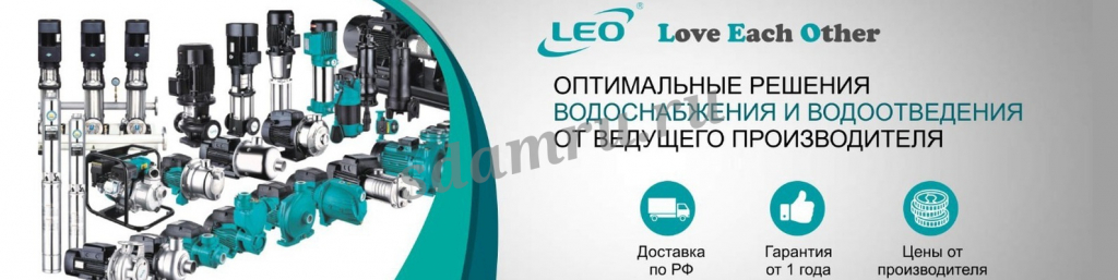 Продажа насосов и насосных станций