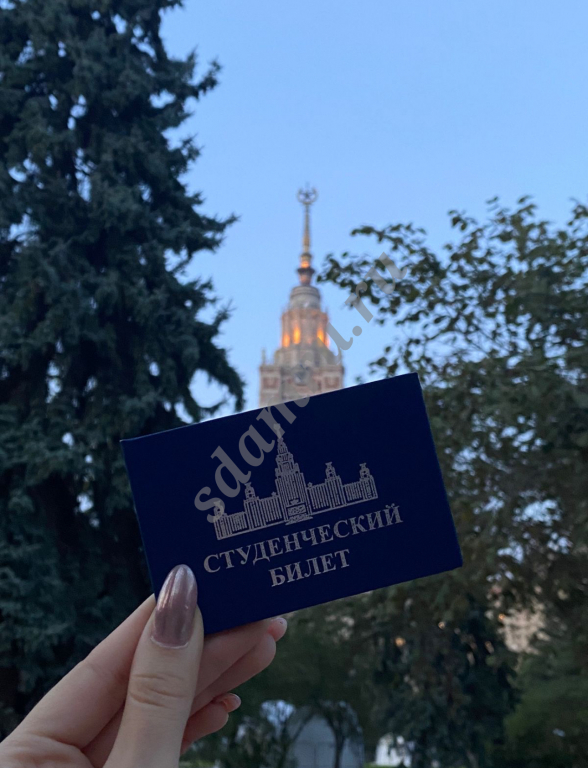 Репетитор по биологии