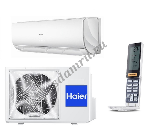 Кондиционер Haier AS09NS6ERA-W/1U09BS3ERA