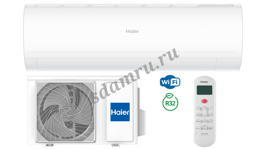 Кондиционер Haier AS25HPL2HRA/1U25HPL1FRA