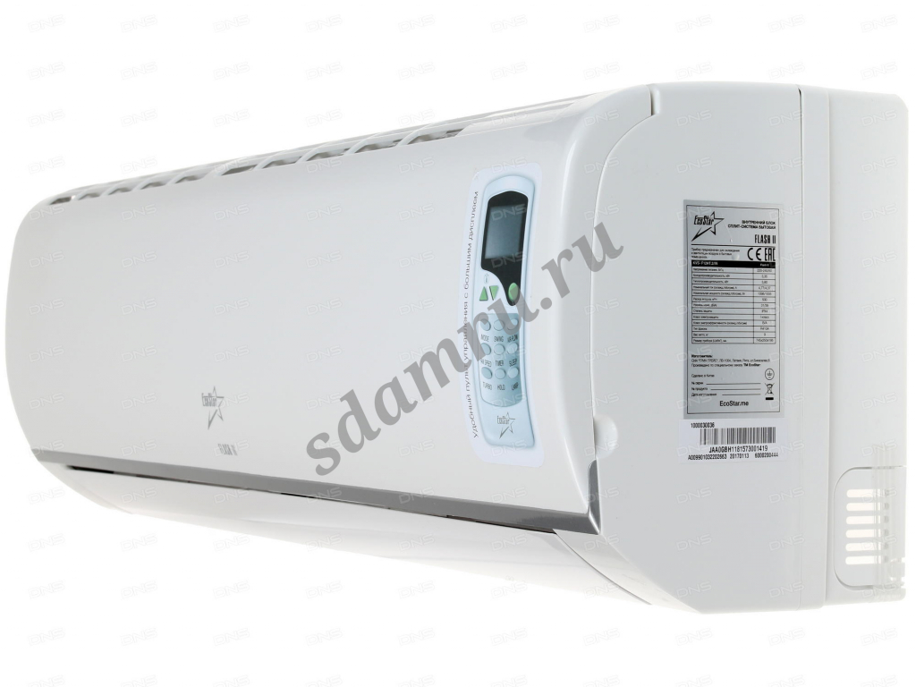 ECOSTAR Radium KVS-RAD07CH