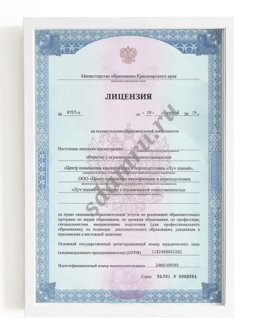 Олимпиады по математике онлайн пройти с получением диплома