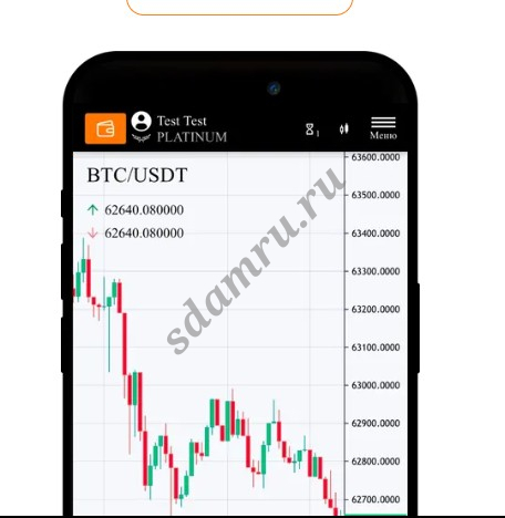 Крауди (Crowdy.site) криптобиржа которая работает со всеми