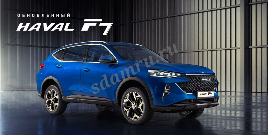 Аренда лизинг с выкупом Geely Changan Hyunday Chery Haval