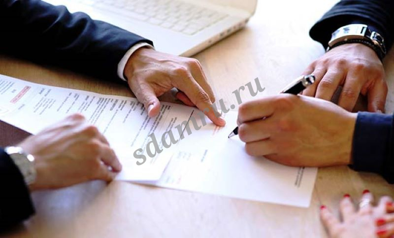 Сопровождение сделок купли-продажи между юр. лицами в С-Петербурге