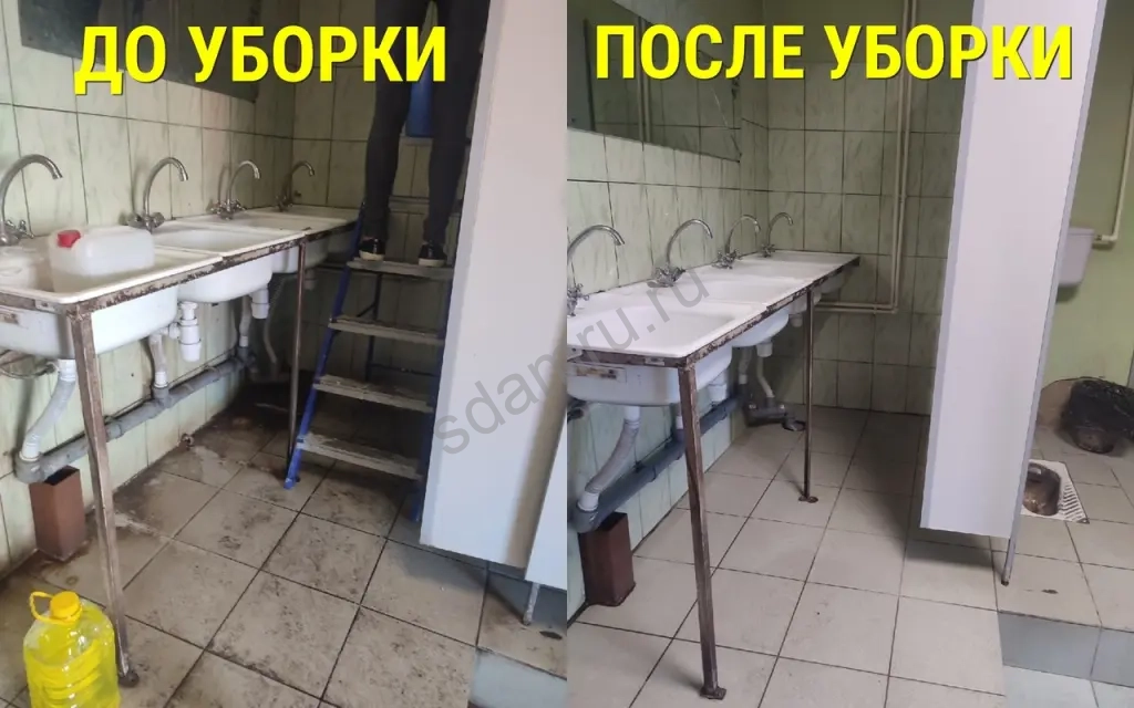 Чистота на высшем уровне: Профессиональный клининг в Воронеже по доступным ценам!